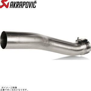 AKRAPOVIC AN|rb` L-HD12SO1 IvVi NpCv Xe PAN AMERICA 1250/RA1250/S 21-23