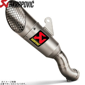 AKRAPOVIC AN|rb` S-Y3SO6-IVOSS XbvIC Xe YZF-R25 22-23/R3 22-23AMT-25/03 22-23