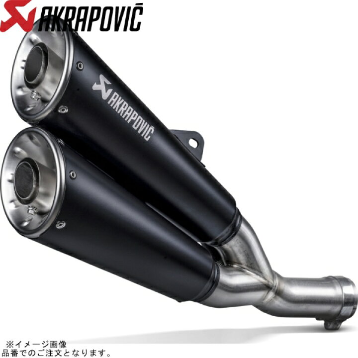 楽天市場】AKRAPOVIC アクラポビッチ S-D8SO6-ISSSBL スリップ 