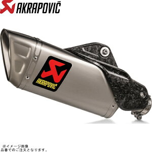 AKRAPOVIC AN|rb` S-Y10SO20-HAPLTJPP XbvIC `^ JMCA MT-10/SP 22-23 y^:8BL-RN78Jz