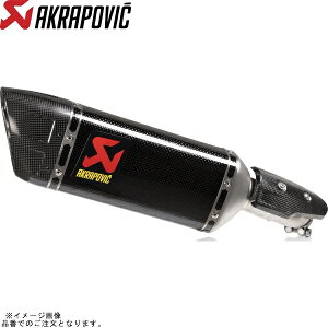 AKRAPOVIC AN|rb` S-Y3SO5-HAPCJPP XbvIC J[{ JMCA YZF-R25/MT25/YZF-R3/MT03 22-24y8BK-RG74J/8BL-RH21Jz