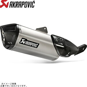 AKRAPOVIC AN|rb` S-S8SO1-HAFT XbvIC `^ EC/ECE V-STROM800DE 23