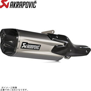 AKRAPOVIC AN|rb` S-H11SO3-HGITJPP XbvIC `^ JMCA NT1100 23 y^:8BL-SC84z