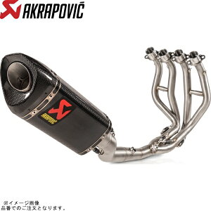 AKRAPOVIC �A�N���|�r�b�` S-K2R3-APC ���[�V���O���C�� �J�[�{�� NINJA ZX-4R/RR 23/ZX-25R 23