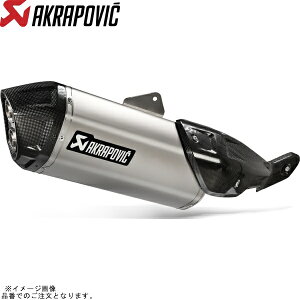 AKRAPOVIC AN|rb` S-S8SO1-HAFTJPP XbvIC `^ JMCA V-STROM800/DE 23 y^:8BL-EM1BAz