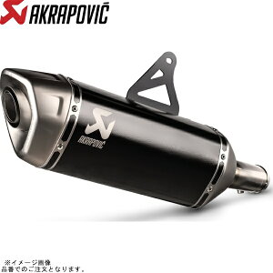 AKRAPOVIC AN|rb` S-H7SO6-HRTBLJPP XbvIC `^ JMCA ubN XL750 TRANSALP 23 yK^:8BL-RD16z