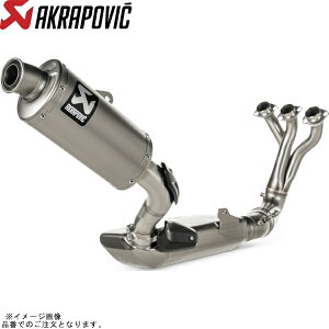 AKRAPOVIC アクラポビッチ S-Y9R16-HDT/2JPP レーシングライン チタン JMCA XSR900GP 24 【型式:8BL-RN96J】