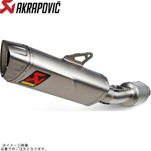 AKRAPOVIC �A�N���|�r�b�` S-H10SO28-APLT/TD �X���b�v�I�����C�� �`�^�� �g���b�N�f�C CBR1000RR-R FIREBLADE/SP 24
