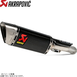 AKRAPOVIC AN|rb` S-H10SO29-APC XbvIC J[{ CBR1000RR-R FIREBLADE/SP 24