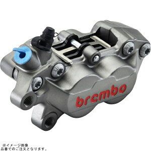 brembo u{ 20.5165.79 P4-40R ALV 4P Lp[ `^jE bhS  30/34 tsb`:40mm