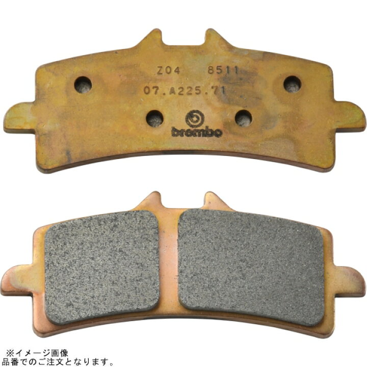 楽天市場】brembo ブレンボ 107.A486.39 レーシング ブレーキパッド 