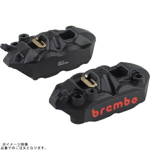 brembo u{ 220.A397.50 M-4 WA mubN 4P Lp[ ubNA}Cg bhS EZbg 34 tsb`:108mm