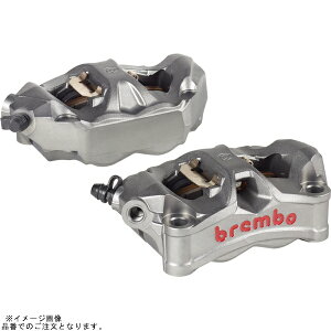 brembo u{ 220.D020.10 STYLEMA WA mubN 4P Lp[ `^jEA}Cg bhS EZbg 30 tsb`:100mm