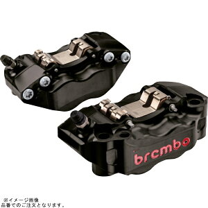 brembo u{ 220.B473.40 GP4-RB WA CNC 4P Lp[ ubNA}Cg bhS EZbg 30/34 tsb`:108mm