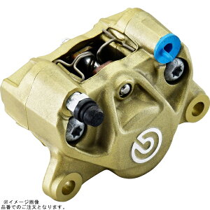 brembo u{ 20.B851.13 P2-RS84 2P ALp[ S[h 32 tsb`:84mm