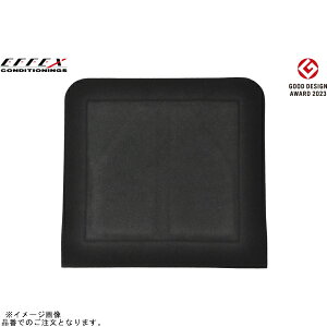 EFFEX EHZ2526 GEL-ZAB SS(QUuSS) GNXWF (EXGEL) oCNV[gp QV[g ėp(260x250mm)