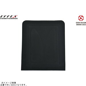 EFFEX EHZ3637 GEL-ZAB S(QUuS) GNXWF (EXGEL) ėp(310x370mm)