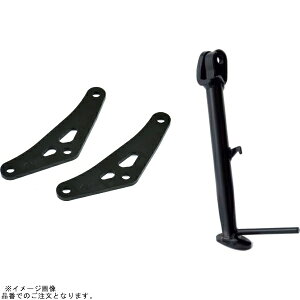 EFFEX PHA369D-SET [_ECOMPLbg MT-09/SP/XSR900