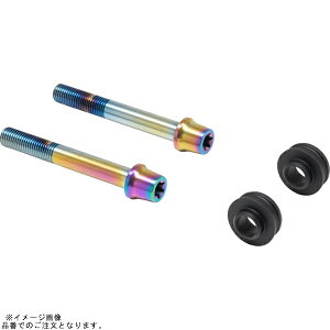 PLOT brembo vgu{ CBK-04BTT ItZbgJ[}Eg{gZbg KLp[B e[p[Lbv `^F ZX-25R/SE 310(m[})