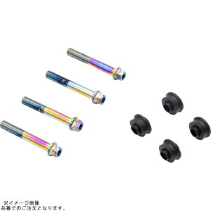 PLOT brembo vgu{ CBY-04AFT ItZbgJ[}Eg{gZbg KLp[A tWZp `^F TRACER900/GT 298(m[})