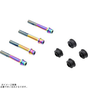 PLOT brembo vgu{ CBY-05ATT ItZbgJ[}Eg{gZbg KLp[A e[p[Lbv `^F TRACER9 GT 298(m[})