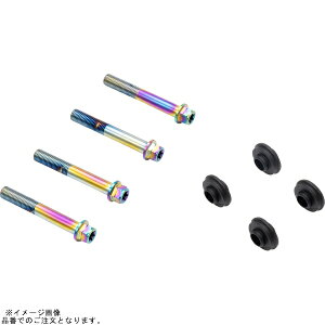 PLOT brembo vgu{ CBY-04BFT ItZbgJ[}Eg{gZbg KLp[B tWZp `^F TRACER900/GT 298(m[})