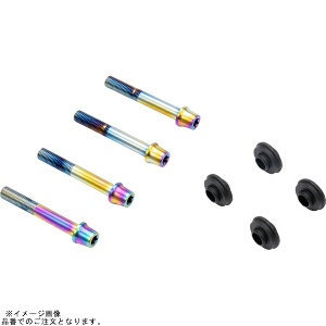 PLOT brembo vgu{ CBY-04BTT ItZbgJ[}Eg{gZbg KLp[B e[p[Lbv `^F TRACER900/GT 298(m[})