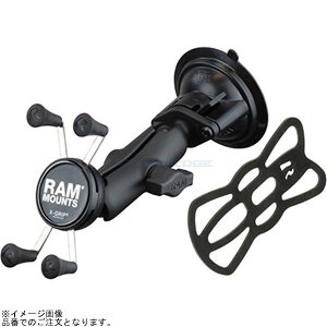 RAM MOUNTS �����}�E���g RAM-B-166-UN7U X�O���b�v(S)���c�C�X�g���b�N�T�N�V�����x�[�X�Z�b�g(�W���A�[��) �z�Ռa83.8mm 1�C���`�{�[��