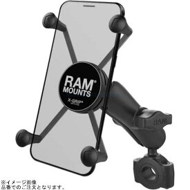 【在庫あり】 RAM MOUNTS ラムマウント RAM-B-408-75-1-UN10U Xグリップ(M)＆バーマウントベース(M)セット(標準アーム) φ19.05-25.4mm対応 1インチボール