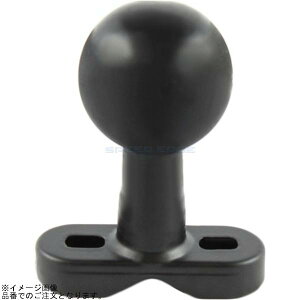 RAM MOUNTS �����}�E���g RAM-231U-AC1 U���N�����v�x�[�X(�{���g��) 1.5�C���`�{�[��