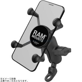 RAM MOUNTS ラムマウント RAM-PL2 Xグリップ(S)＆9mm穴ミラーフレームベースセット(ショートアーム) 1インチボール