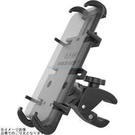 【在庫あり】 RAM MOUNTS ラムマウント RAM-HOL-PD4-400-1U クレイドルホルダー(M)＆タフクロー(S)セット φ15.9-28.9mm対応 一体式