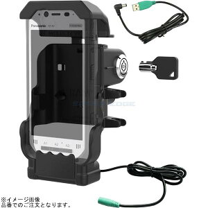 RAM MOUNTS �����}�E���g RAM-HOL-PAN11PKLU GDS�p���[�h�b�N(Panasonic FZ-N1/F1��p) �L�[���b�N�t �{�[����