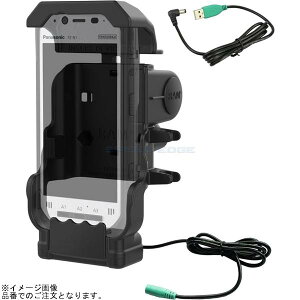 RAM MOUNTS �����}�E���g RAM-HOL-PAN11PU GDS�p���[�h�b�N(Panasonic FZ-N1/F1��p) �{�[����