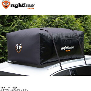 Rightline Gear CgCMA 100S20 J[gbvLA X|[c 2 / 420L