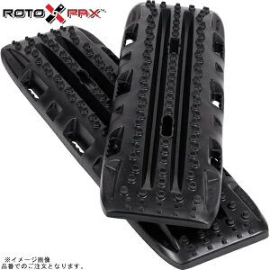 RotopaX ���g�p�b�N�X RTX-BLACK ���g�g���b�N�X �g���N�V�����{�[�h �u���b�N