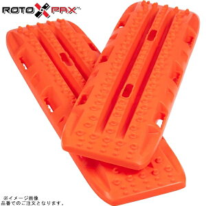 RotopaX ���g�p�b�N�X RTX-ORANGE ���g�g���b�N�X �g���N�V�����{�[�h �I�����W
