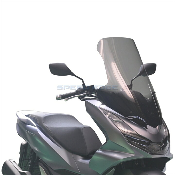 楽天市場】在庫あり 旭風防 PCX-13 ロングスクリーン PCX : SPEED EDGE 