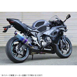 BEET r[g 0222-KC8-BL iT[g-Evo TYPE2 S/O u[TI ZX-6R ABS 13-16/ZX-6R 19