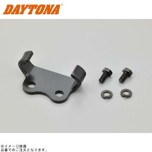 DAYTONA �f�C�g�i 26157 �n���h���X�g�b�p�[ SR400/500(�f78�`�f08) SR400(�f10�`�f21)FI
