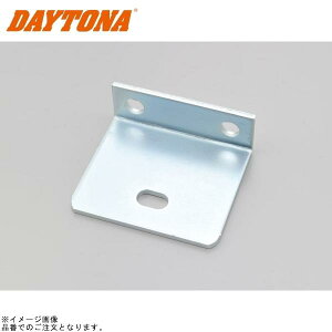 DAYTONA fCgi 27615 SR400p(`'00) L^}t[Xe[
