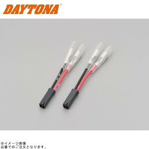 DAYTONA fCgi 31630 ECJ[WCgn[lX SUZUKIԗp