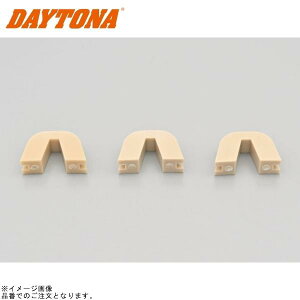 DAYTONA fCgi 34538 PAX[p[nCXs[hv[[Lbg(45435)ZZ Cp XC_[ 3