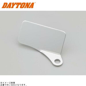 DAYTONA fCgi 37056 fW^[^[tXe[ NA[A}Cgdグ E