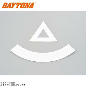 DAYTONA fCgi 37256 t2p W