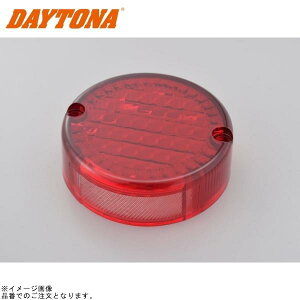 DAYTONA �f�C�g�i 41908 �e�[�������Y MOONY�e�[�������v �p