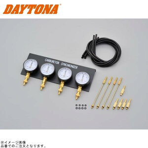 DAYTONA fCgi 44645 4AoL[Q[W Zbg