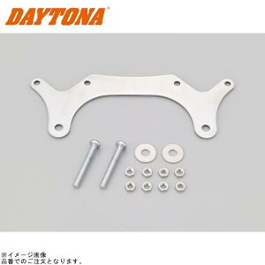 DAYTONA fCgi 45145 ~j[^[Xe[(_u)SR400/500(f78`f08) SR400(f10`f21)FI