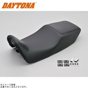 DAYTONA デイトナ 46169 デイトナコージーシート(COMP)シートベース付き ディンプルメッシュ GPZ900R/750R Ninja(’84〜’03)
