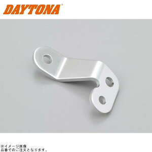 DAYTONA fCgi 46852 Z~WAu[L}X^[ U[o[^NXe[(o[nhpNA)